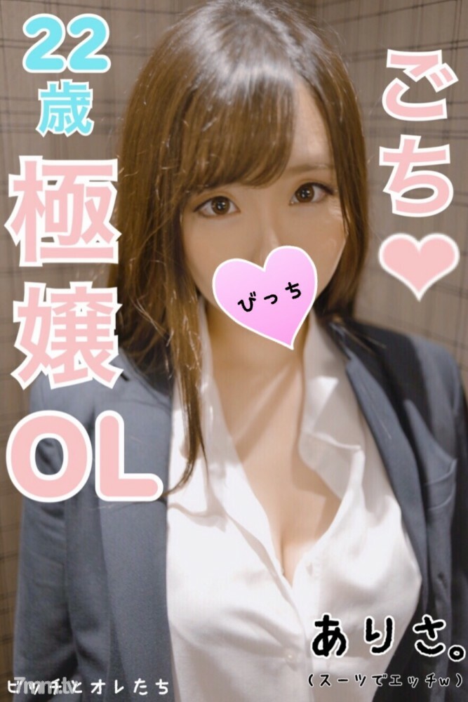 FC2-PPV-1027251 นักศึกษาหีสวยช่วยรูดควย