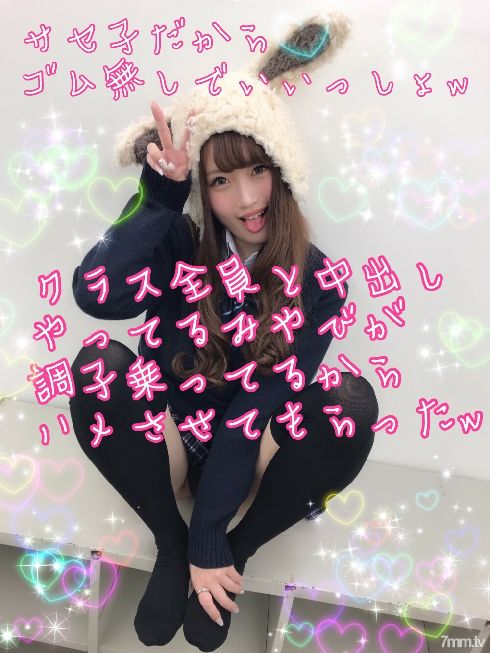 FC2-PPV-1039423 สาวน่ารักโดนรุมเย็ดมันส์