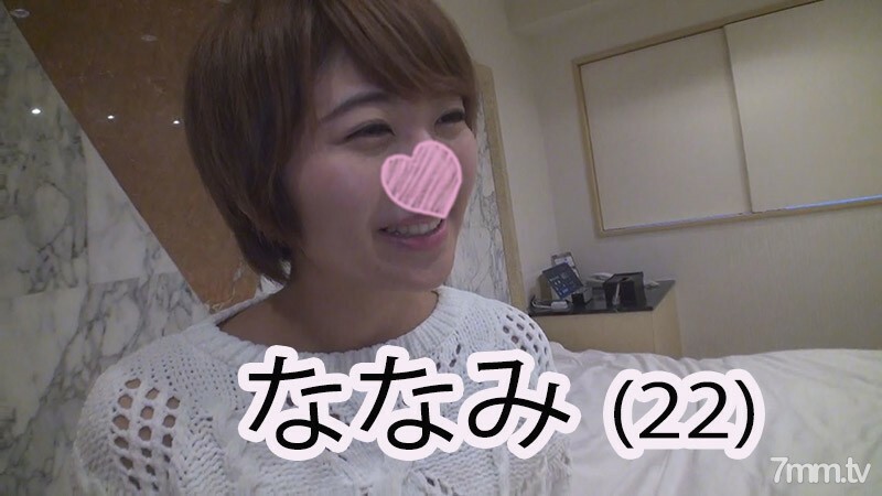 FC2-PPV-1042230 นักศึกษาสาวโดนเย็ดแตกใน