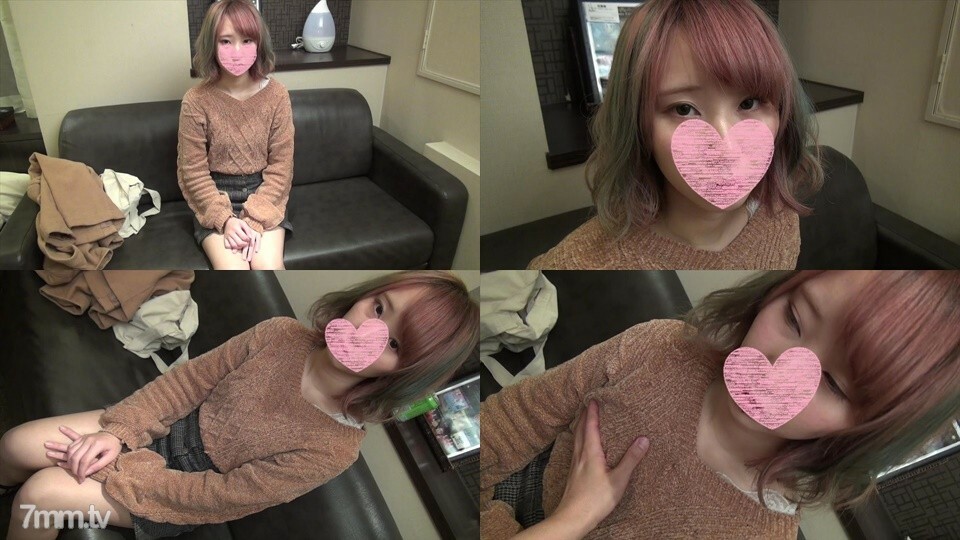 FC2-PPV-1045015 สาวผมสั้นหีแน่นเย็ดสด