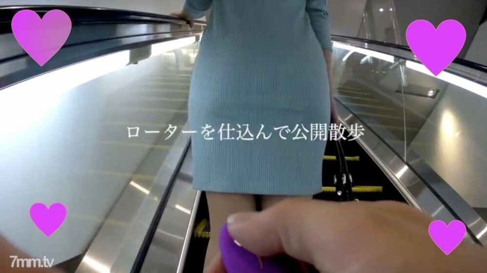 FC2-PPV-1056354 สาวหุ่นดีเย็ดคาเก้าอี้