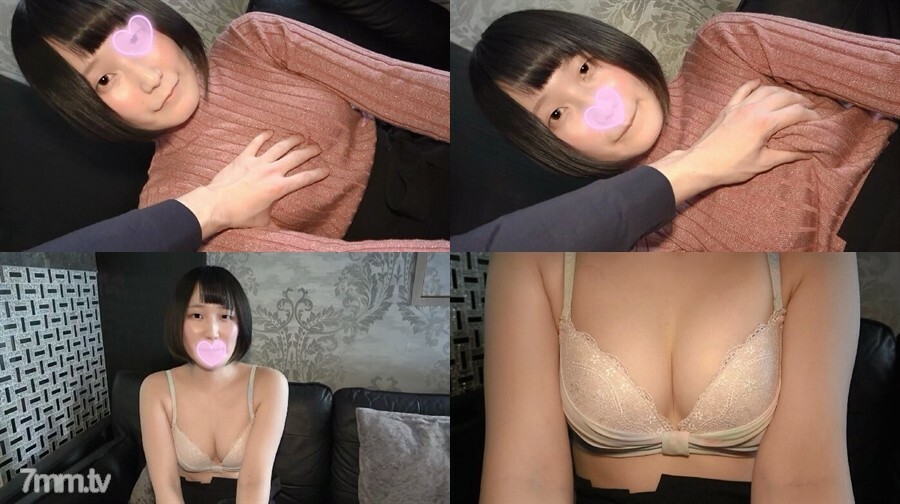 FC2-PPV-1060324 สาวนมยักษ์เด้งร่อนควย