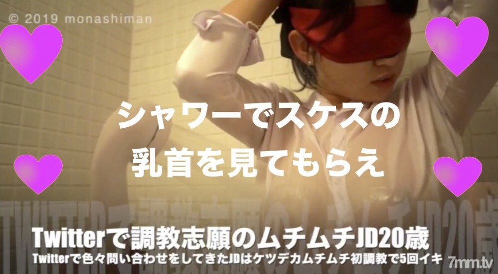 FC2-PPV-1061845 สาวน่ารักเย็ดแตกคาปาก