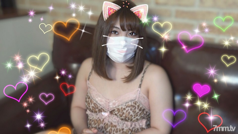 FC2-PPV-1061938 สาวนมโตครางเสียวจัด