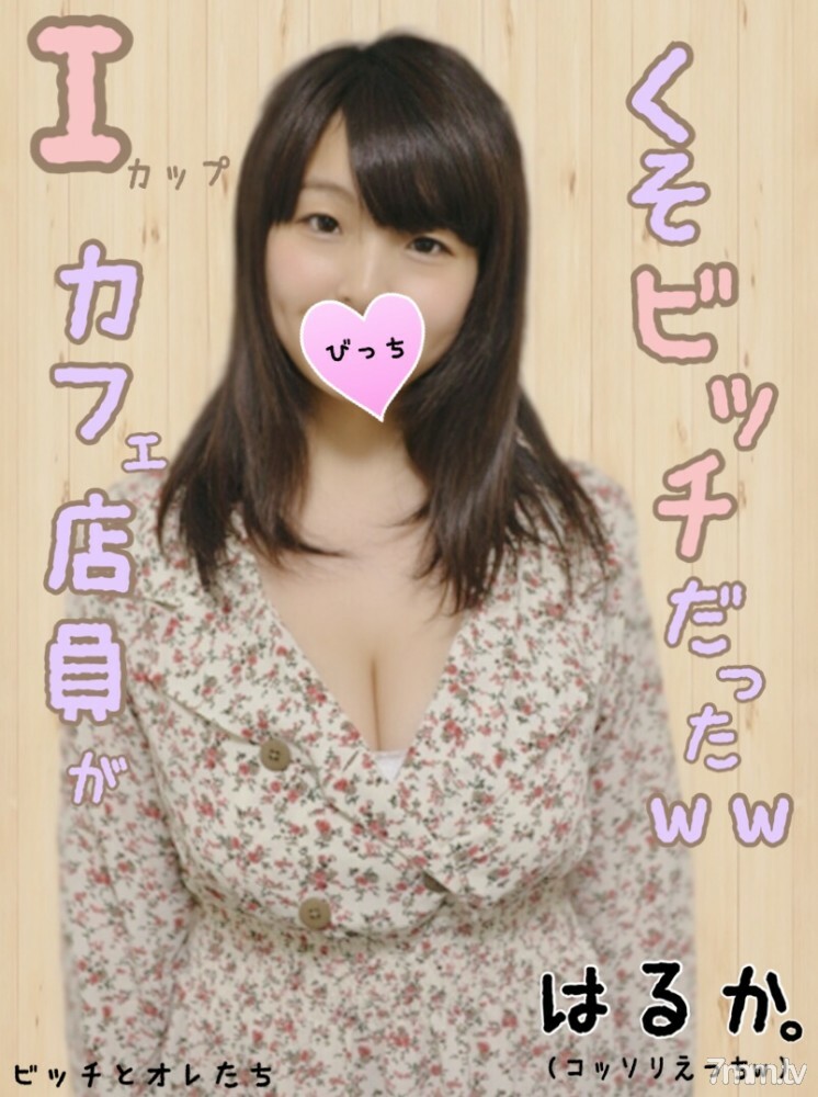 FC2-PPV-1062238 แอร์โฮสเตส สาวเซ็กซี่