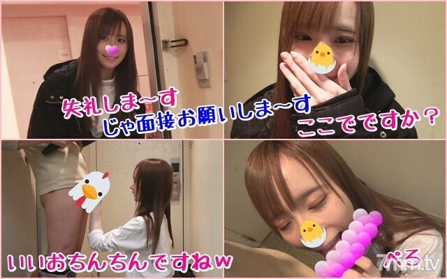 FC2-PPV-1062588 สาวผมยาว เงี่ยนทั้งคืน