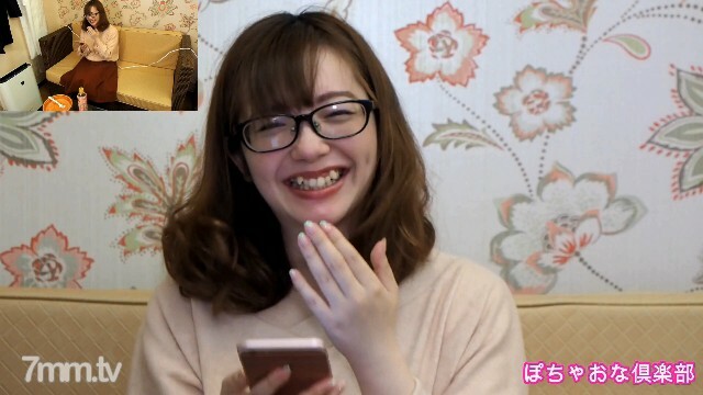 FC2-PPV-1069741 สาวอวบเย็ดโคตรเด้งน่าโดน