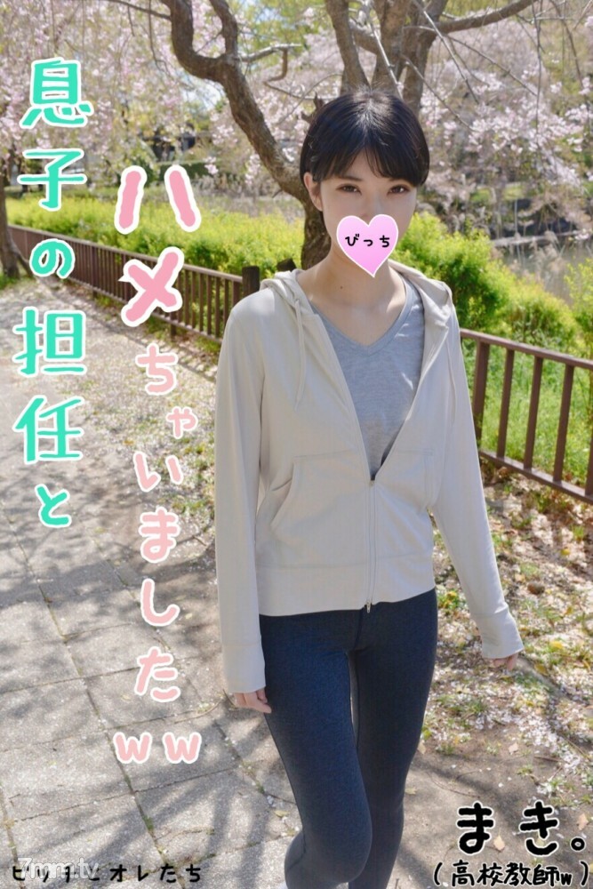 FC2-PPV-1074347 ผมสั้นน่ารักโดนซอย