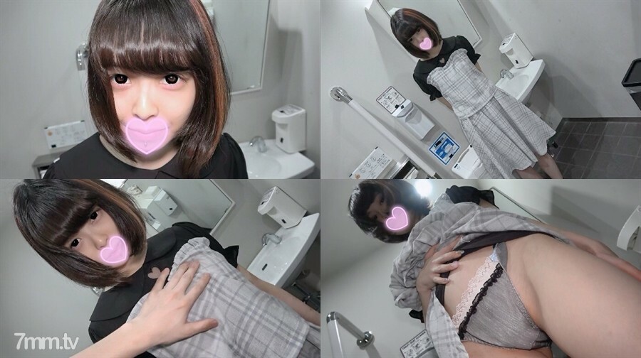 [FC2-PPV-1077573] สาวน่ารักโดนจับเย็ดมันส์คารู