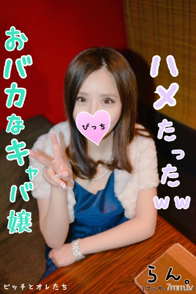 FC2-PPV-1083988 สาวใหญ่หุ่นดีเย็ดโหด