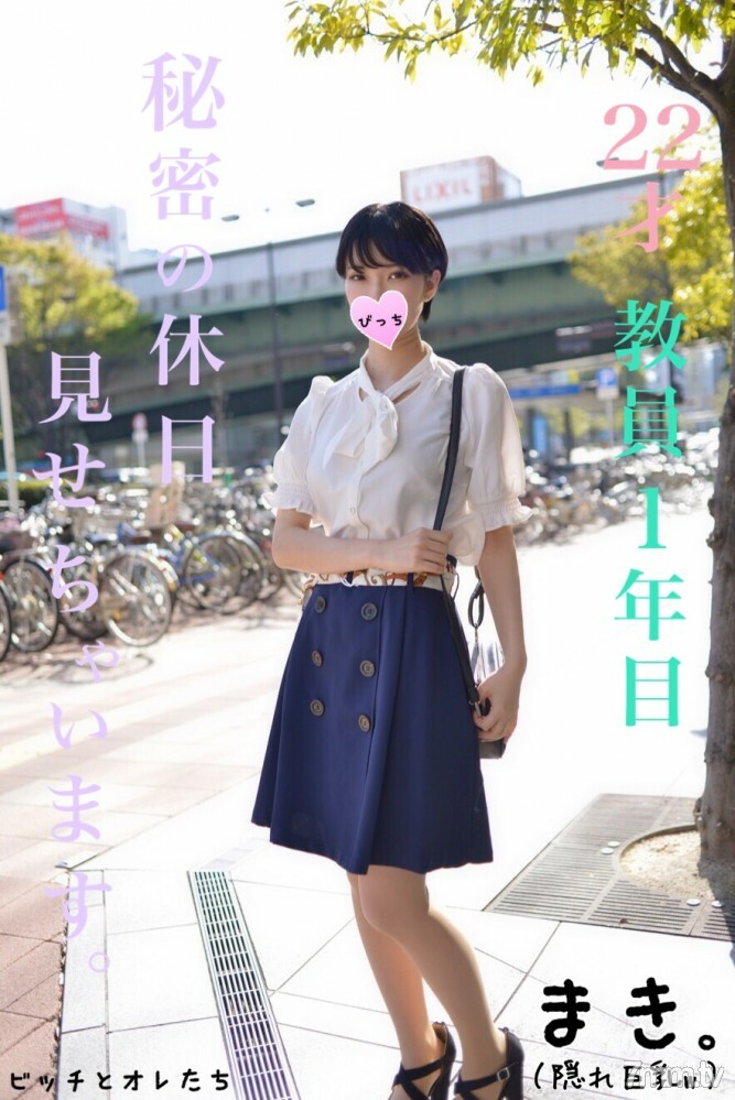 FC2-PPV-1088489 หีแฉะสาวน่ารักโดนแตกใน