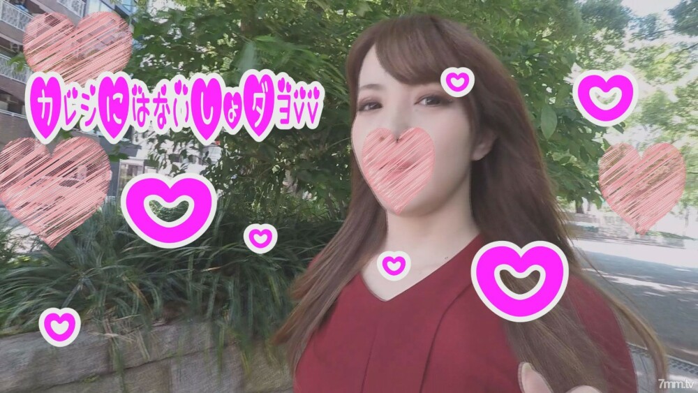 FC2-PPV-1092214 สาวน้อยแรกเย็ดร้องลั่น