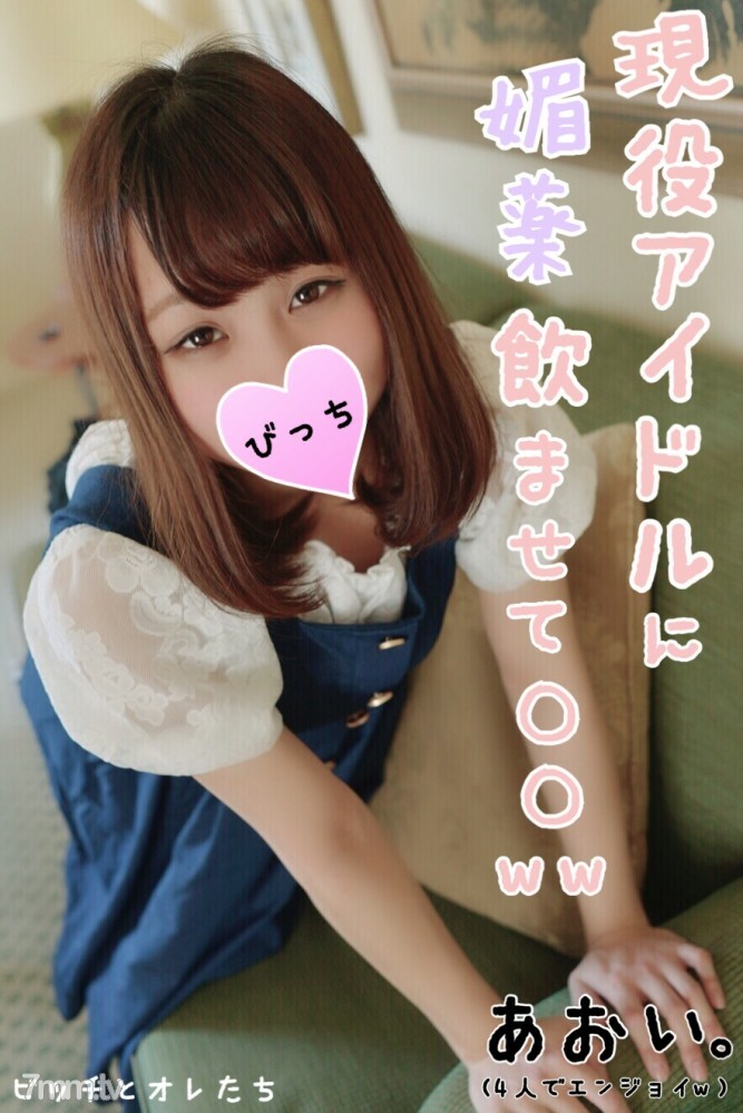 FC2-PPV-1093488 สาวยั่วตูดกลมเย็ดมันส์