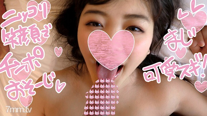 FC2-PPV-1101456 สาวออฟฟิศหุ่นฟิตเย็ดโต๊ะทำงาน