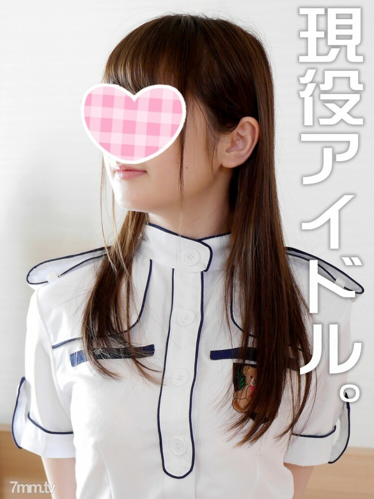 FC2-PPV-1104852 แม่บ้านสาวใหญ่ โดนเย็ดท่าหมา