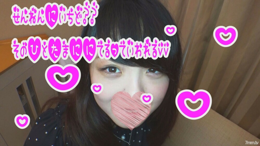 FC2-PPV-1105124 สาวผิวน้ำผึ้ง โดนเย็ดกลางแจ้ง