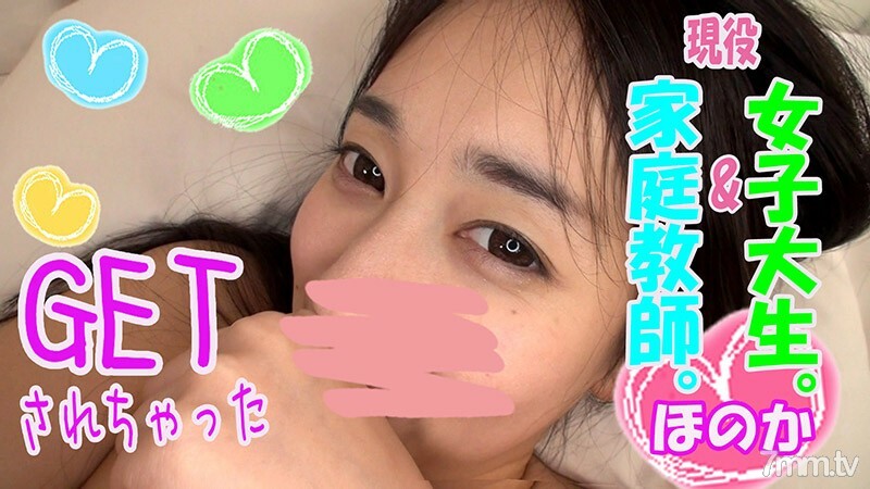 FC2-PPV-1106073 สาวเซ็กซี่ตาโตเย็ดดุ