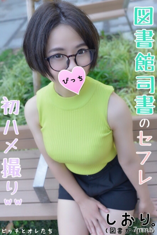 FC2-PPV-1106385 สาวแทนหุ่นดีตูดงอนเย็ดแรง