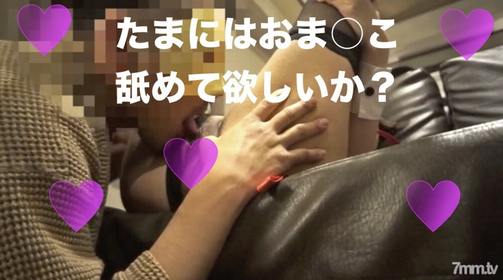 FC2-PPV-1106593 สาวผมยาวนมสวยเย็ดนอกห้อง