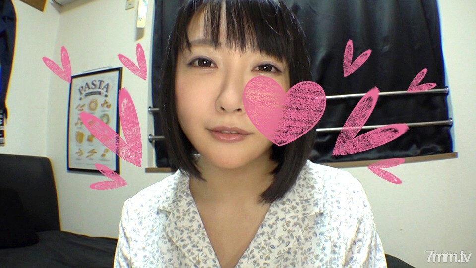 FC2-PPV-1109557 สาวขาวนมใหญ่