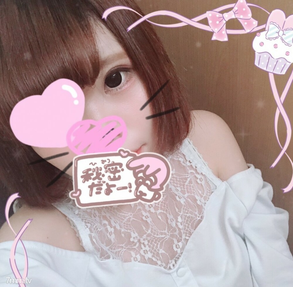 FC2-PPV-1116408 แม่บ้านสาวใหญ่ หีโงกเย็ดดุ