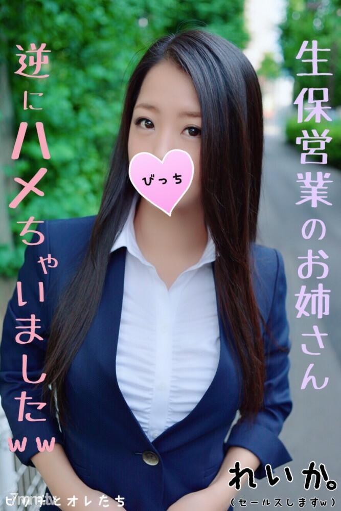 FC2-PPV-1121174 หีเนียนๆ เย็ดสดแตกคาปาก