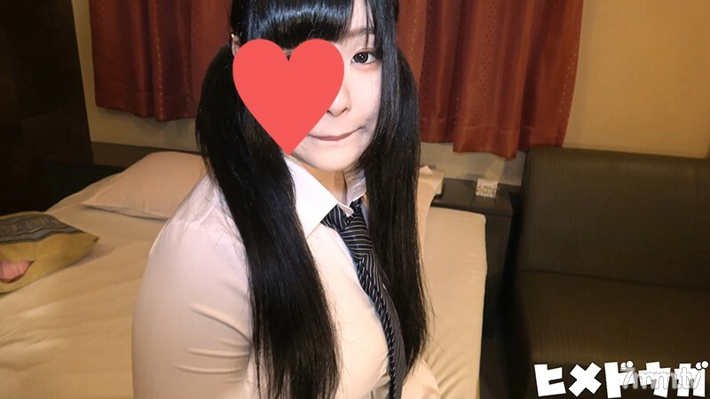 FC2-PPV-1122370 สาวขาวนมเด้งเย็ดสด