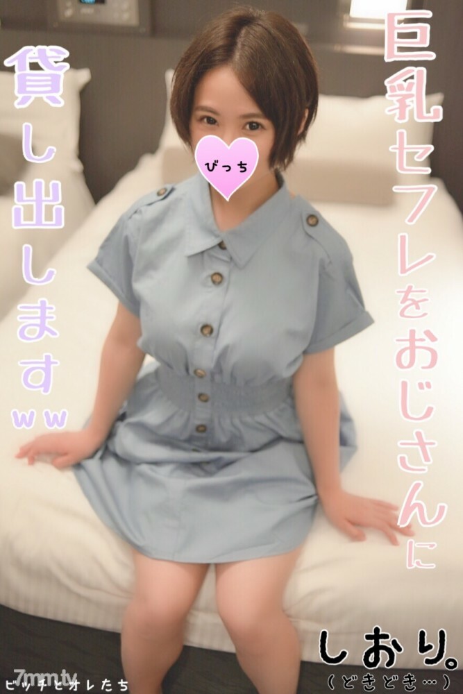 FC2-PPV-1128519 สาวผมยาวหีสวยโดนเย็ด