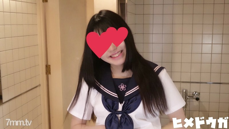 FC2-PPV-1131537 สาวตูดใหญ่ เย็ดมันส์แบบหมาๆ