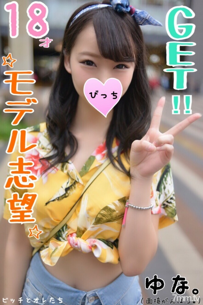 FC2-PPV-1131911 นักศึกษาสาวโดนรุ่นพี่เย็ดสด