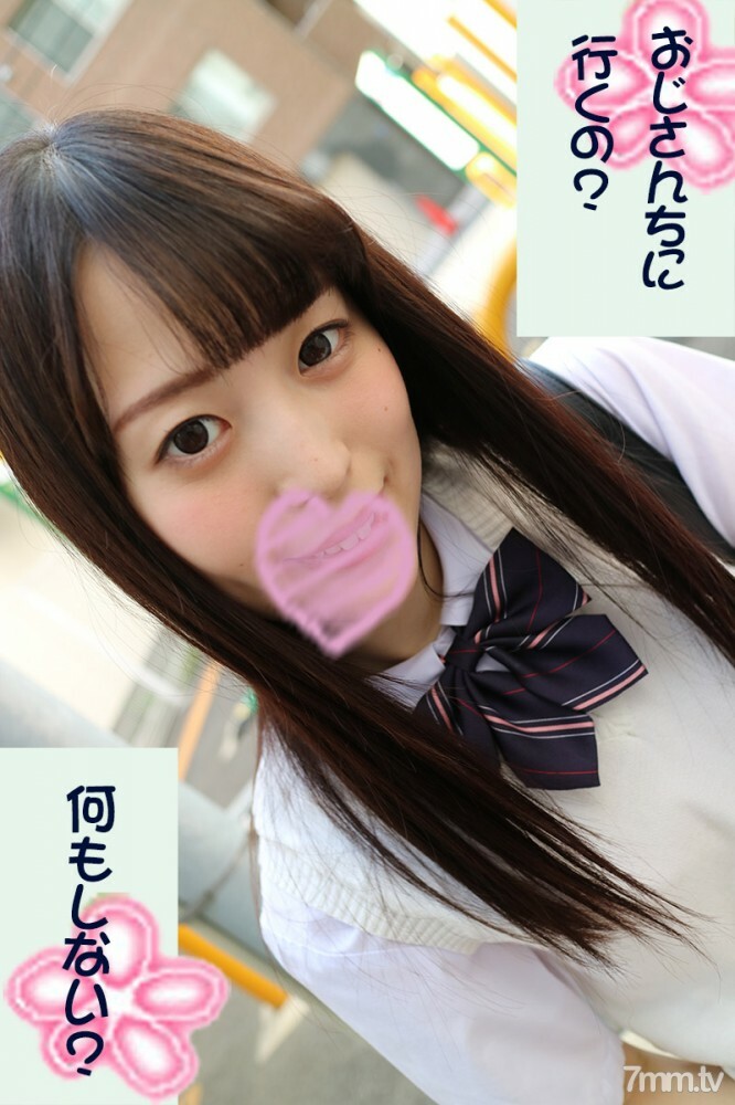 FC2-PPV-1135510 สาวอวบเย็ดสดแตกใน