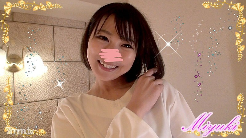 FC2-PPV-1136198 สาวน่ารักตัวเล็ก