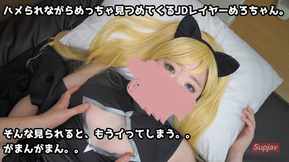 FC2-PPV-1138931 สาวรุ่นพี่เย็ดจูเนียร์หีแน่น