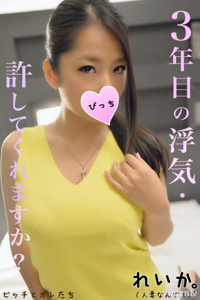 FC2-PPV-1140056 หุ่นเล็กโดนยัดควย