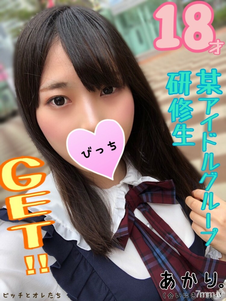 FC2-PPV-1152923 สาวน่ารัก หุ่นเซ็กซี่เย็ดแรง