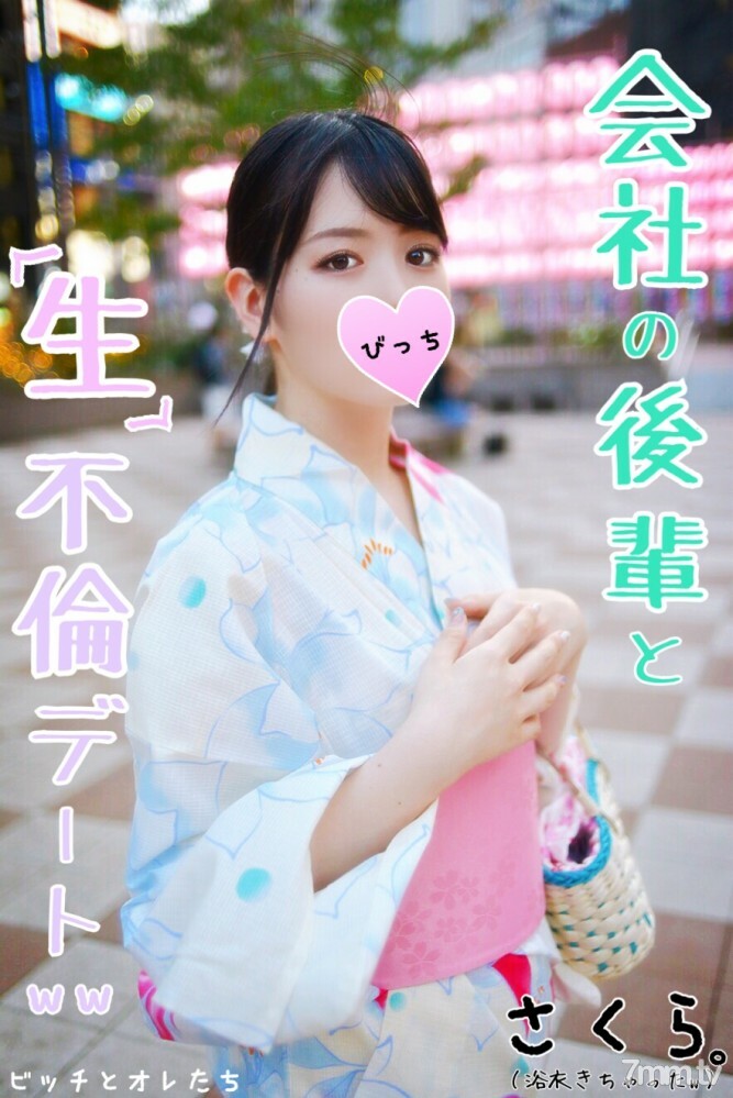 FC2-PPV-1156706 สาวขาวจั๊วะโดนเย็ด