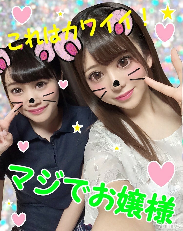 FC2-PPV-1166948 สาวผมยาวเย็ดโหดร้องลั่น