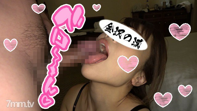 FC2-PPV-1170992 สาวผอมโดนเย็ดแบบ BDSM