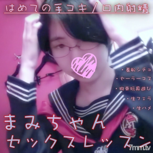 FC2-PPV-1171054 นมเด้งโดนจับเย็ดสด