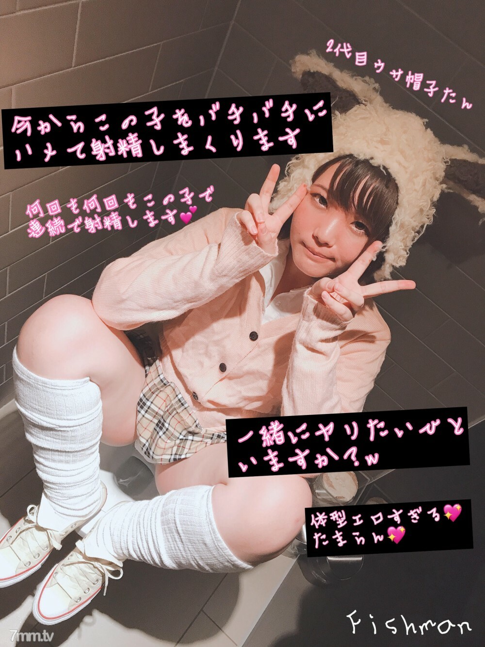 FC2-PPV-1176386 หุ่นดี เย็ดกลางวัน