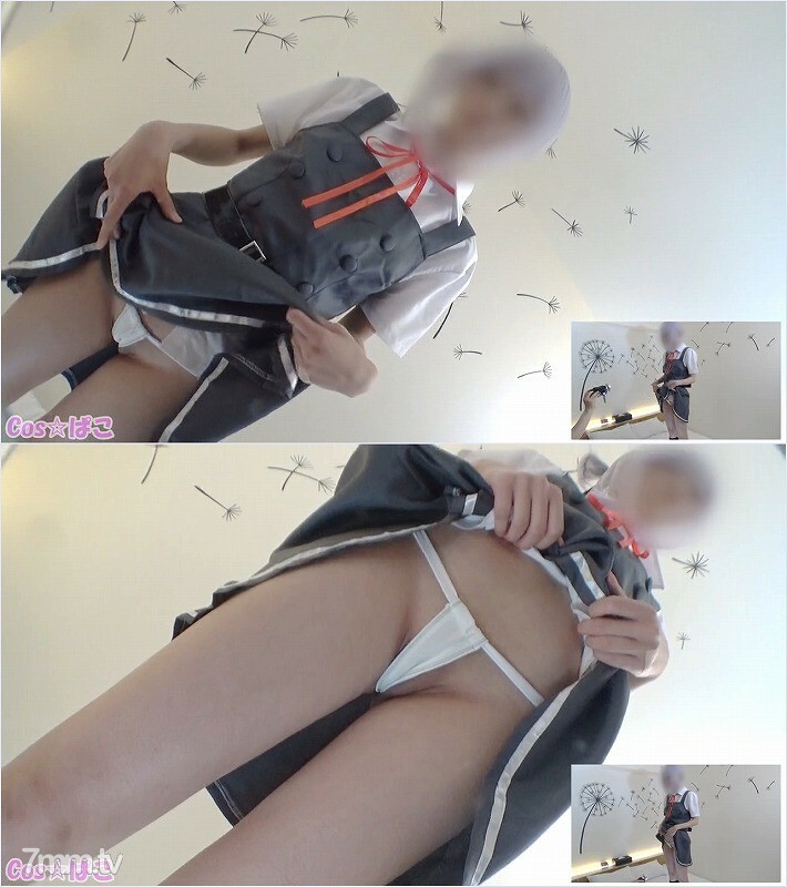 FC2-PPV-1193741 สาวผมสั้นตูดเด้งเย็ดมัน