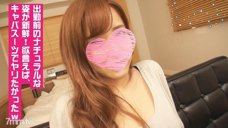 FC2-PPV-1196479 ตูดใหญ่โดนเย็ดโหด