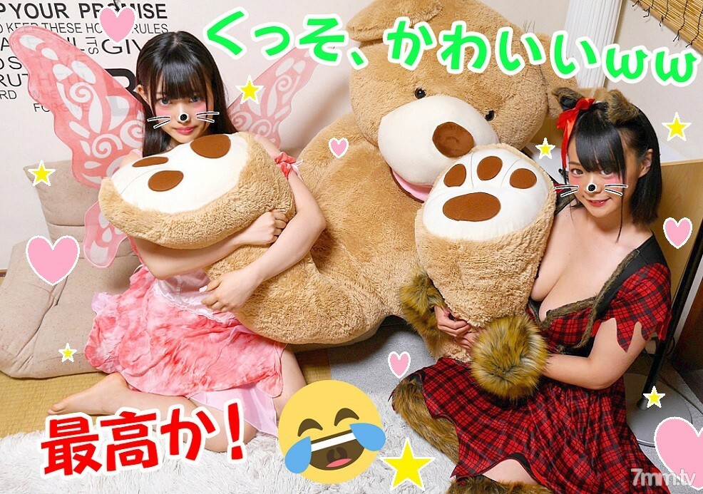 FC2-PPV-1211355 สาวเซ็กซี่เย็ดดุเดือด