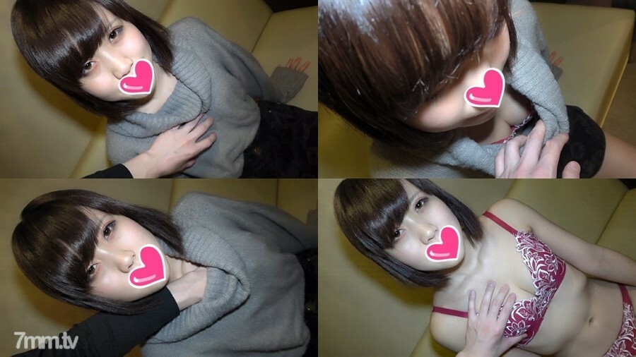 FC2-PPV-1217245 สาวอวบตูดใหญ่เด้งเสียว