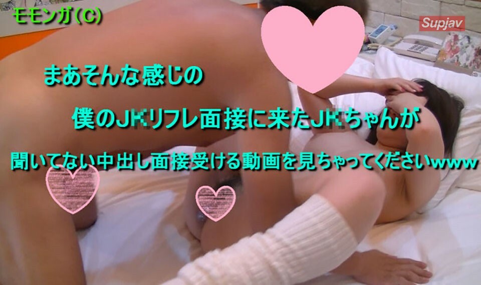 FC2-PPV-1220112 สาวร่านเย็ดสด