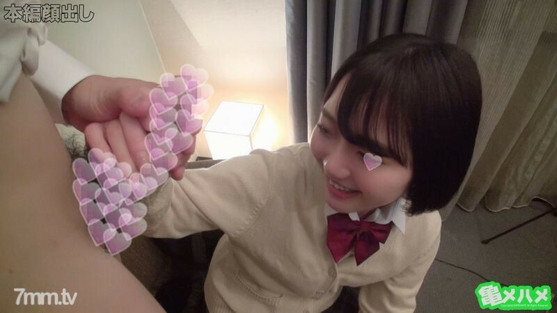 FC2-PPV-1221831 สาวน่าติดใจ โดนเย็ดมันส์คาชุดนักเรียน