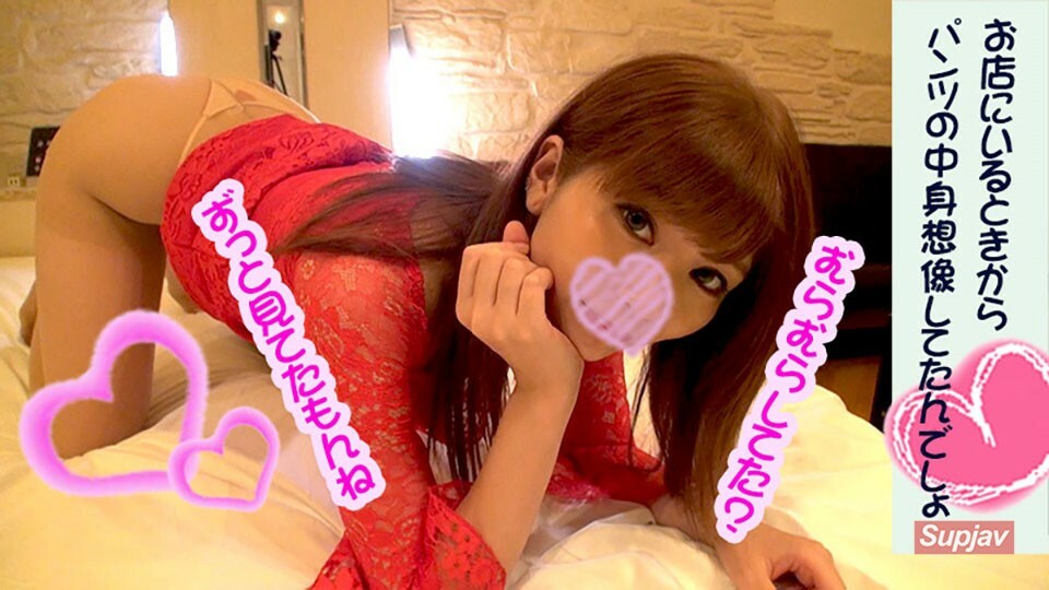 FC2-PPV-1222857 สาวเซ็กซี่หุ่นฟิตโดนเย็ด