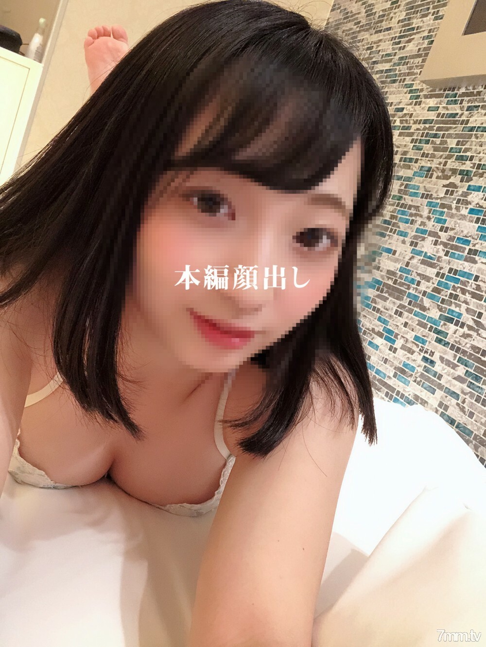 [FC2-PPV-1225828] สาวผมยาวเย็ดท่ายากสุดเสียว