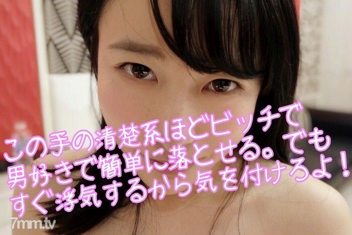 FC2-PPV-1227606 สาวขาวโดนเย็ดท่ายาก