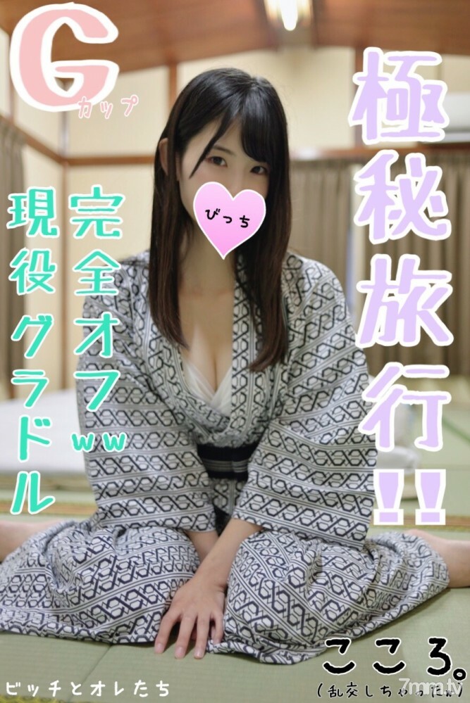 FC2-PPV-1245198 สาวหุ่นดีหีสวยโดนเย็ดนานหยด